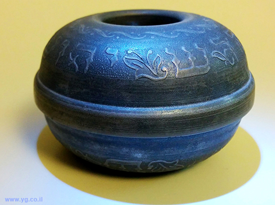 IMG_20171024_203857-550