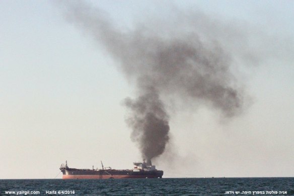FB-160404-Haifa-Oil-Tanker