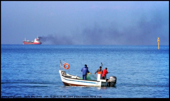 FB-smoking Haifa by-160112