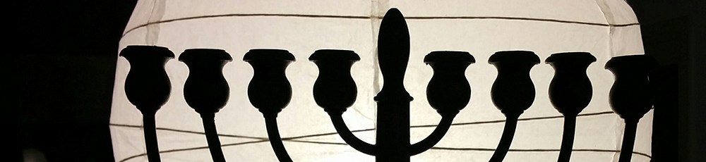 חנוכיה
