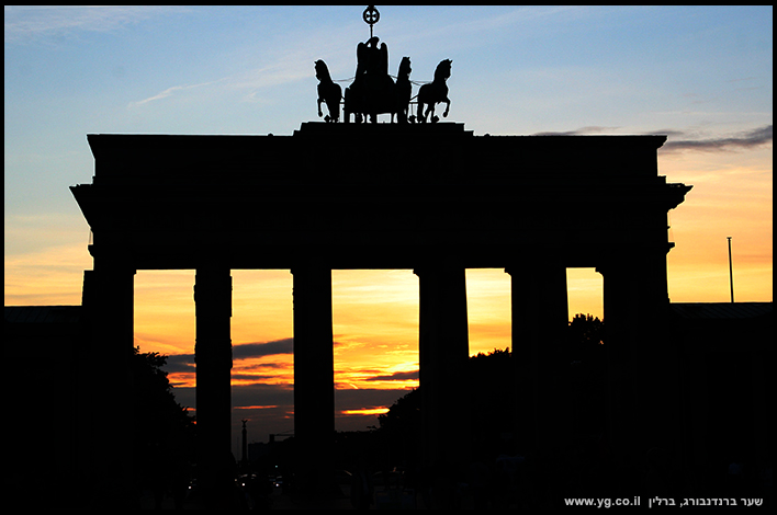 שער ברנדנבורג