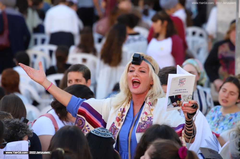 נשות הכותל בראש חודש אב בכותל המערבי, ירושלים 2022.