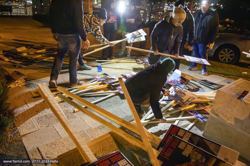 חלק ממיזם ארצי של "שילוט בצידי הכביש" והיום 27.11.204 בחיפה. בעליה לכרמל, על דרך פרויד הוצבו הערב תמונות של כל החטופים והחטופות שעדיין בשבי. אם אפשר לצאת מלבנון אפשר גם לצאת מעזה ולהחזיר את 101 החטופים.ות שבשבי !