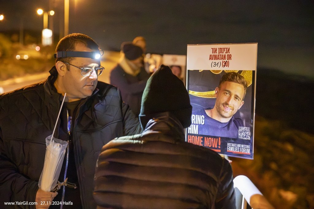 חלק ממיזם ארצי של "שילוט בצידי הכביש" והיום 27.11.204 בחיפה. בעליה לכרמל, על דרך פרויד הוצבו הערב תמונות של כל החטופים והחטופות שעדיין בשבי. אם אפשר לצאת מלבנון אפשר גם לצאת מעזה ולהחזיר את 101 החטופים.ות שבשבי !