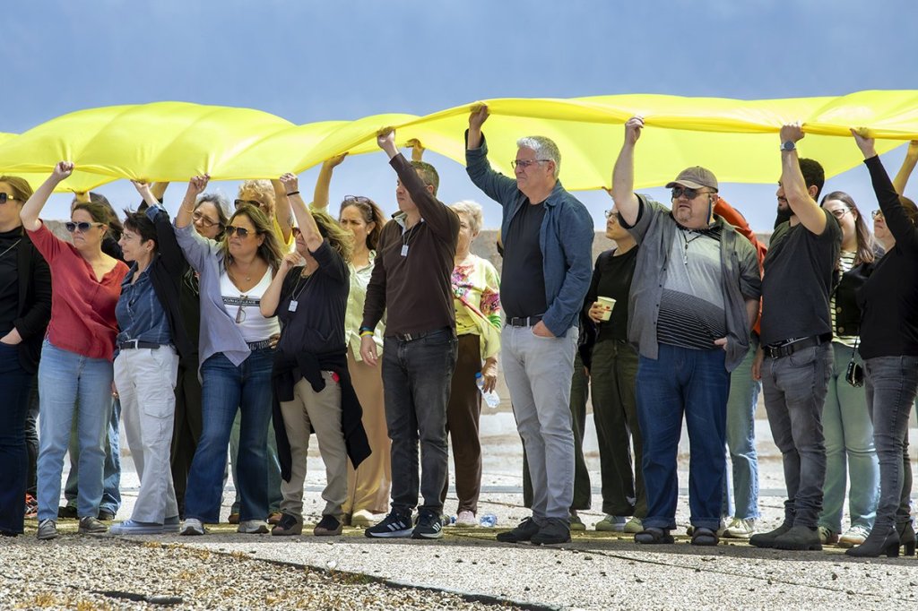 המיצב להחזרת החטופים שהתקיים ביום 28.4.2025 באוניברסיטת חיפה