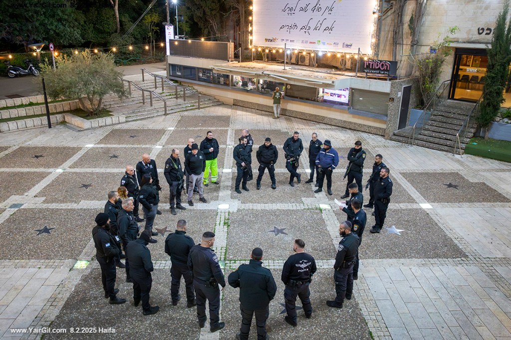 מעגל שוטרים בתדריך, רחבת הסנמטק במרכז הכרמל 2025