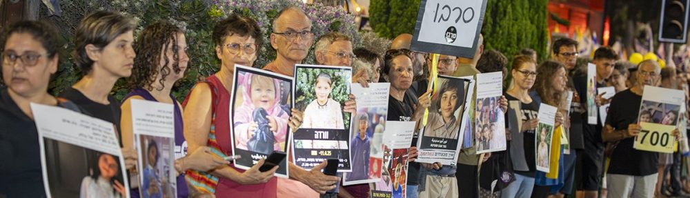 צילום, דימויים ומילים למכביר