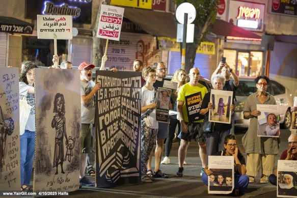 ההפגנה והצעדה לצומת מרכז חורב 4.10.2025
