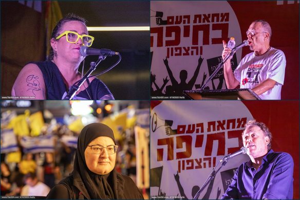 הדוברים בצומת מרכז חורב 4.10.2025