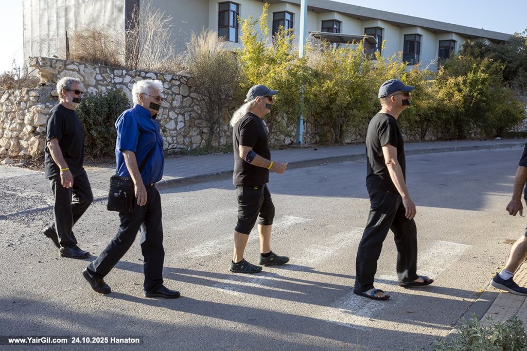סגנון אבי רואד  Abbey Road