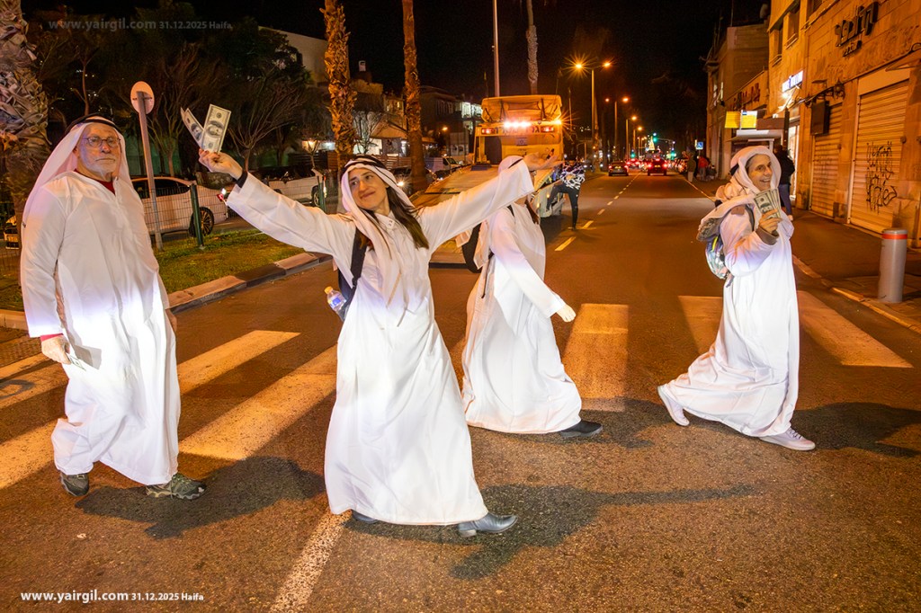 מופע השייח'ים הקאטרים בחיפה, 31.12.2025 - חציית רחוב יפו בסגנון Abbey Road