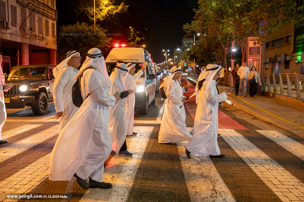 סגנון אייבי רואד - חיפה