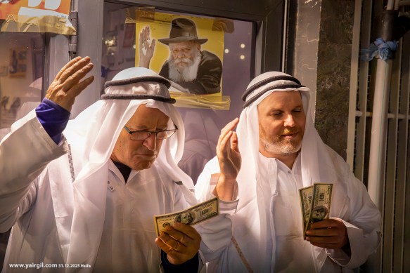 מופע השייח'ים הקאטרים היה מלא השראה; חיפה, 31.12.2025