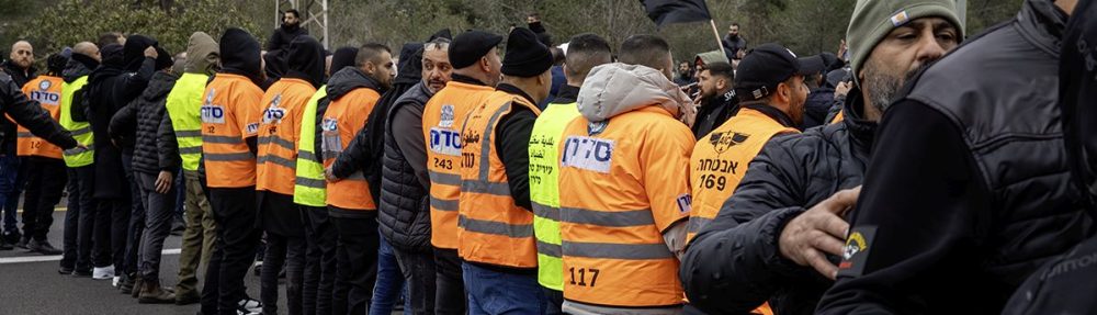 צילום, דימויים ותוכן מילולי בענייני השעה