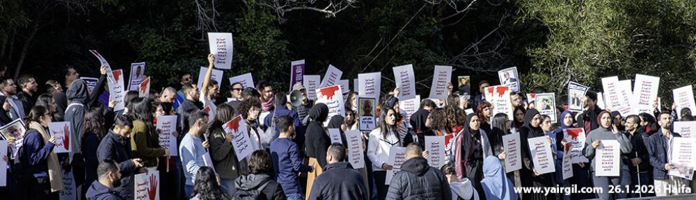 צילום, דימויים ותוכן מילולי בענייני השעה